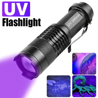 WR FLASHLIGHT